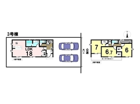 DB間取り図