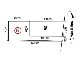 あま市七宝町下之森稲荷　全2区画　B区画　建築条件なし土地