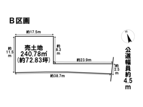 あま市七宝町下之森稲荷　全2区画　B区画　建築条件なし土地