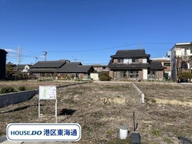 名古屋市港区大西2丁目 全20区画　6号地　建築条件なし土地