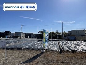 名古屋市港区大西2丁目 全20区画12号地　建築条件なし土地