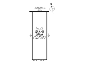 名古屋市港区大西2丁目 全20区画12号地　建築条件なし土地