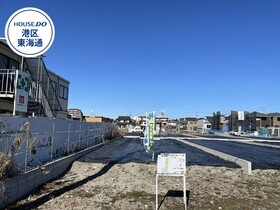 名古屋市港区大西2丁目 全20区画20号地　建築条件なし土地