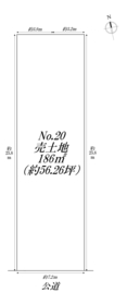 名古屋市港区大西2丁目 全20区画20号地　建築条件なし土地