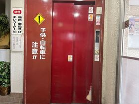 プラザフェニックス熱田