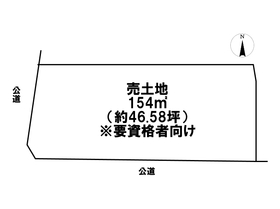 ●稲沢市野崎町渡所　家庭菜園用地