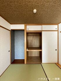 レインボー木曽川壱番館