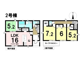 リナージュ大治町東條砂島22-2期　全3棟　2号棟　新築一戸建て