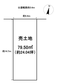 名古屋市南区西又兵ヱ町２丁目　建築条件なし土地