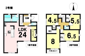 DB間取り図