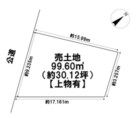 ●＊一宮市瀬部字山伏　建築条件なし土地