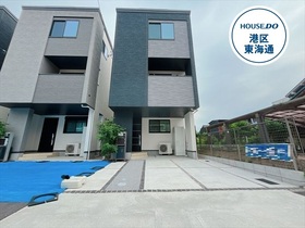 名古屋市熱田区三番町　全5棟　1号棟　未入居一戸建て