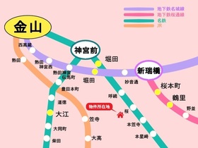 ●名古屋市南区曽池町２丁目　建築条件なし売土地