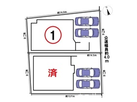 ケイアイスタイル大治町西條南屋敷2期　全2棟　1号棟　新築一戸建て