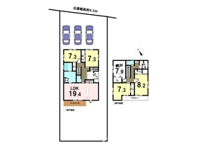 あま市七宝町鷹居3丁目　中古一戸建て