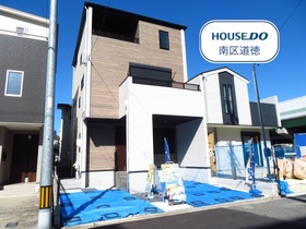 ケイアイスタイル名古屋市南区東又兵ヱ町3丁目　新築一戸建て