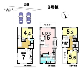 メルディア名古屋市南区笠寺町下新町　全2棟　B号棟　新築一戸建て