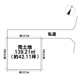 ◇＊一宮市東五城字上川田　建築条件なし土地