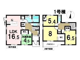 DB間取り図