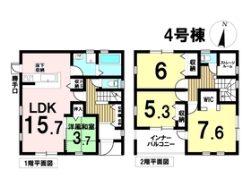 LiveleGarden.S愛西市西川端町中須原　全11棟 　4号棟　新築一戸建て