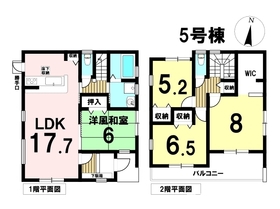  LiveleGarden.S愛西市西川端町中須原　全11棟 　5号棟　新築一戸建て