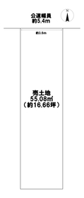 名古屋市南区三吉町4丁目　建築条件なし売土地