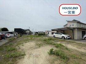 一宮市大和町馬引字辰已　建築条件なし土地