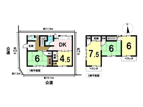 DB間取り図