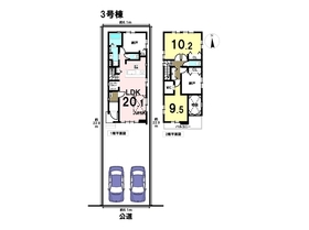 □ケイアイスタイル名古屋市中川区西伏屋1期　全5棟　3号棟　新築一戸建て