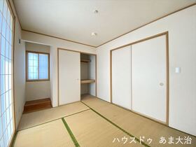 ●あま市新居屋上権現　中古一戸建て