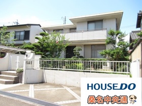 桑名市大山田5丁目　中古一戸建て