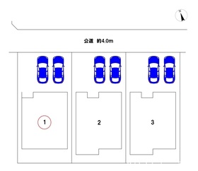 ＊タマタウン一宮千秋町　全3棟　1号棟　新築一戸建て