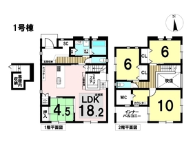 ＊タマタウン一宮千秋町　全3棟　1号棟　新築一戸建て