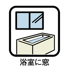 ＊一宮市小信中島II　全3棟　B棟　新築一戸建て