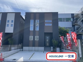 ＊タマタウン一宮奥町　全3棟　1号棟　未入居一戸建て