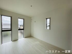 ＊タマタウン一宮奥町　全3棟　3号棟　未入居一戸建て