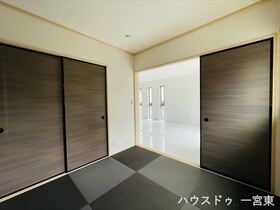 ＊タマタウン一宮奥町　全3棟　3号棟　未入居一戸建て
