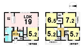 ※○愛西市町方町南堤外　全1棟　新築一戸建て