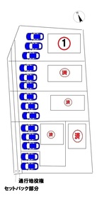 ※○LiveleGarden.S愛西市草平町江ノ田　全5棟　1号棟　新築一戸建て