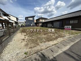 ＊一宮市浅井町大野字南一色　建築条件なし土地