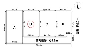 ＊一宮市小信中島字東鵜飼分　全4区画　B区画　建築条件なし土地