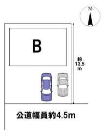 ＊一宮市小信中島字東鵜飼分　全4区画　B区画　建築条件なし土地