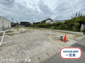 ＊一宮市小信中島字東鵜飼分　全4区画　D区画　建築条件なし土地