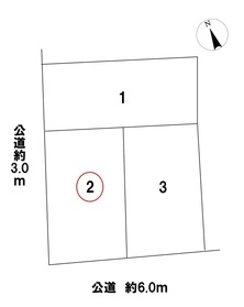 ＊一宮市奥町字貴船東　全3区画　2号地　建築条件なし土地