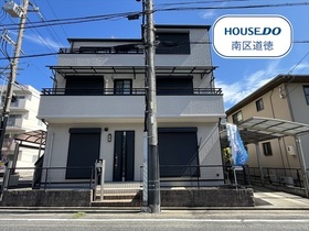 名古屋市南区明治2丁目　中古一戸建て