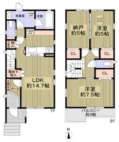 名古屋市港区大手町3丁目 中古一戸建て