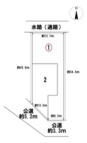 ◇＊ 一宮市西五城字山方　全2区画　1号地　建築条件なし土地