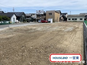＊ 一宮市西五城字山方　全2区画　1号地　建築条件なし土地
