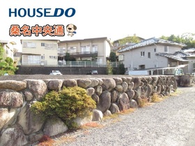 桑名市大字北別所　建築条件なし土地