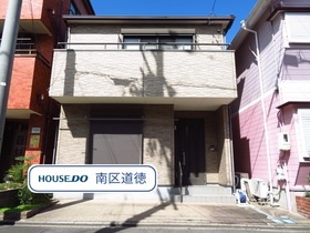 名古屋市南区天白町２丁目　中古一戸建て
